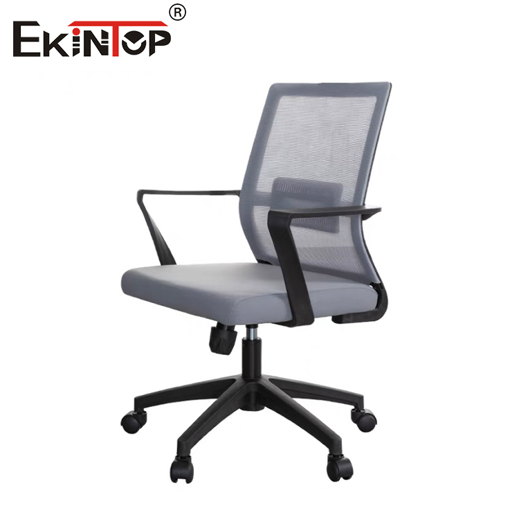 Mesh Office Chair