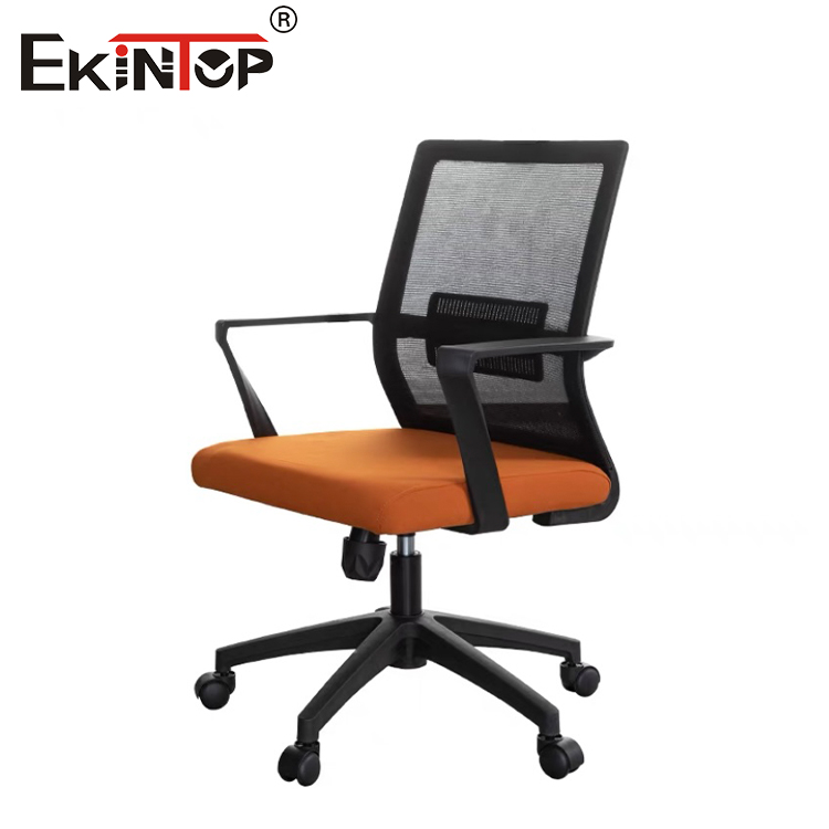 Mesh Office Chair