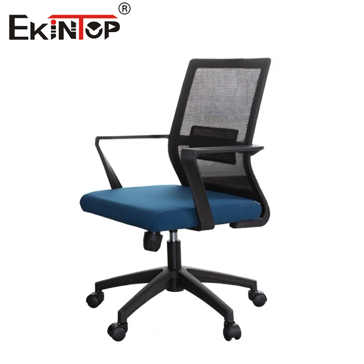 Mesh Office Chair