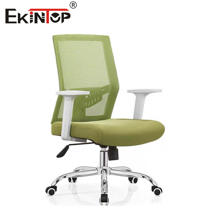 Mesh Office Chair