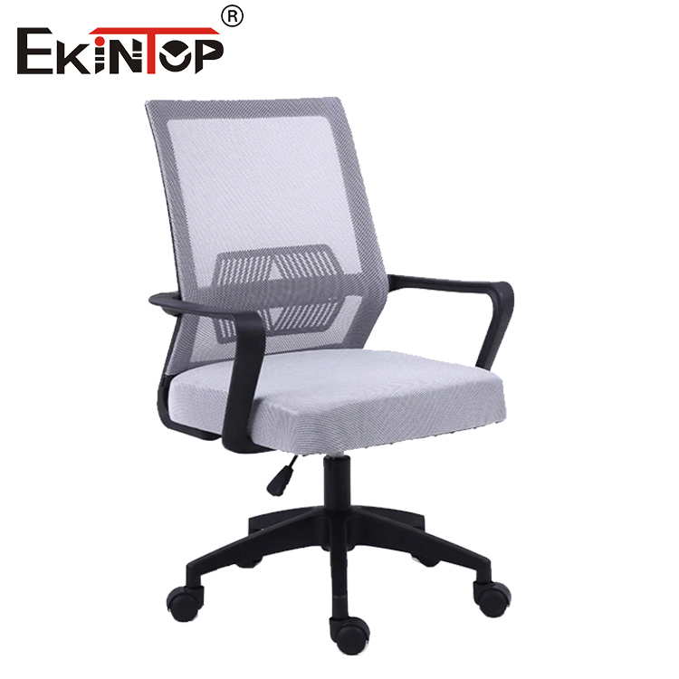 Mesh Office Chair