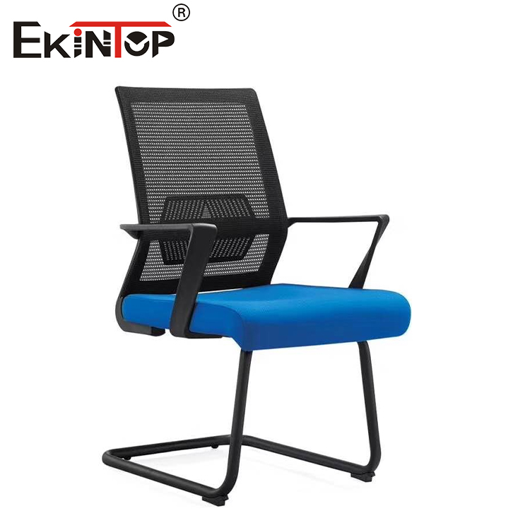 Mesh Office Chair