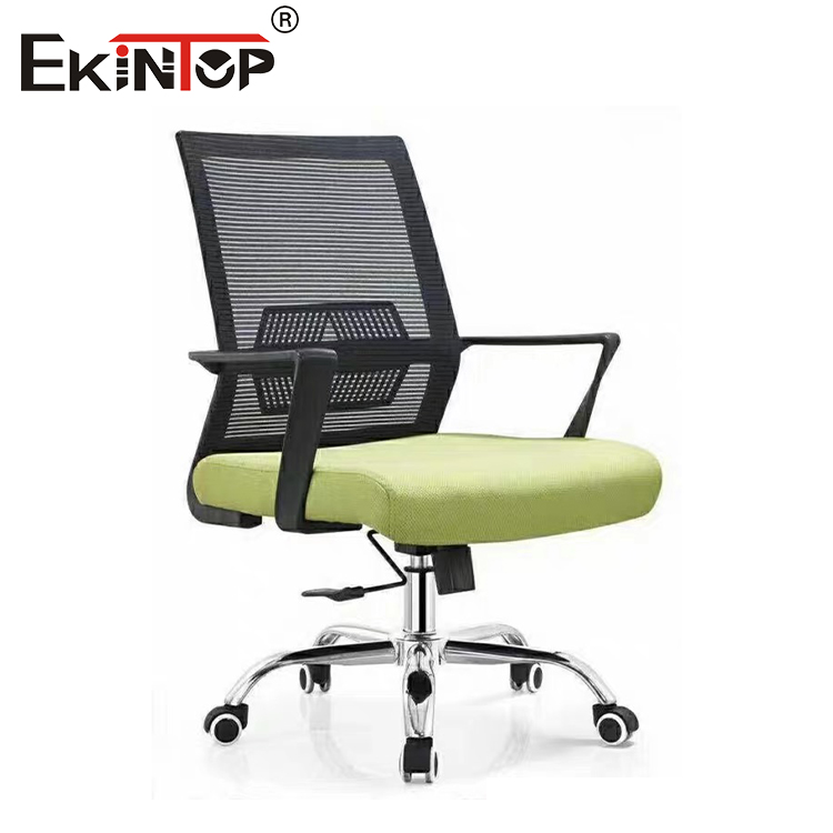 Mesh Office Chair