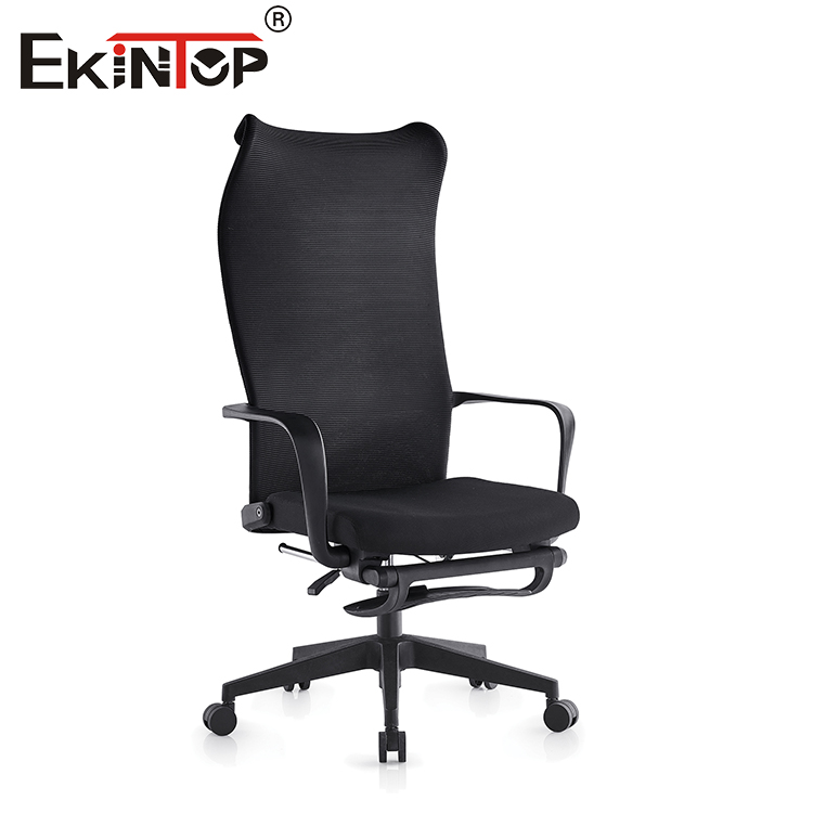 Mesh Office Chair