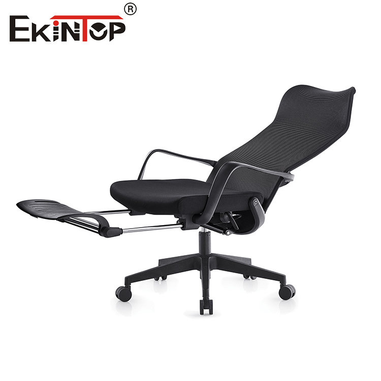 Mesh Office Chair