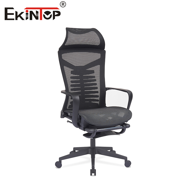 Mesh Office Chair