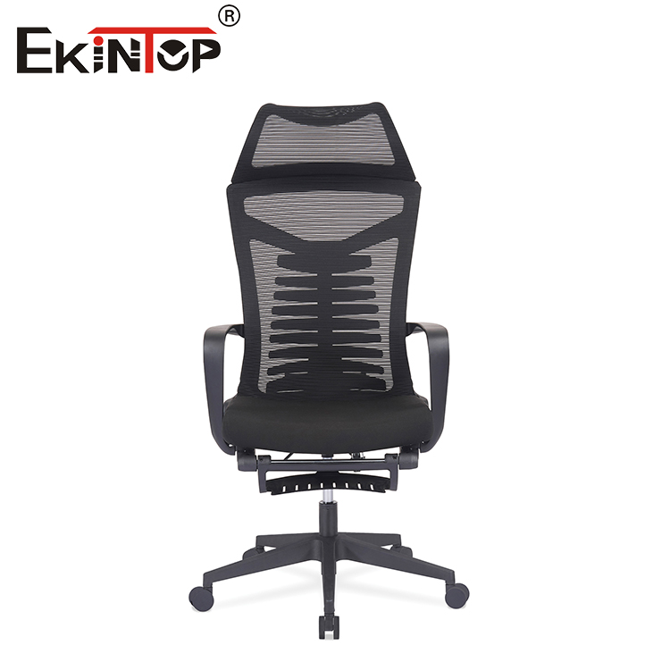 Mesh Office Chair