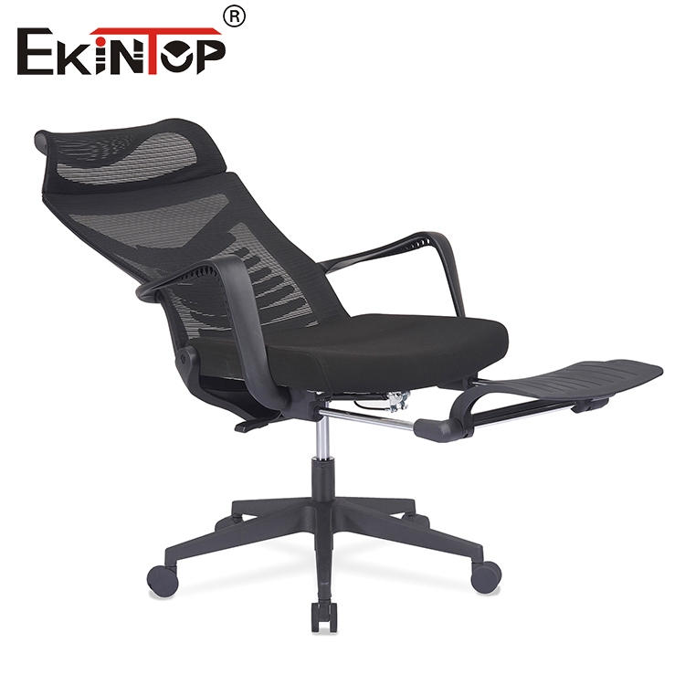 Mesh Office Chair