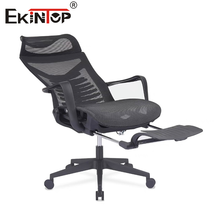 Mesh Office Chair