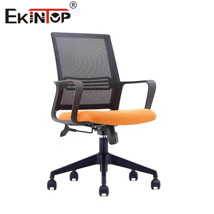 Mesh Office Chair