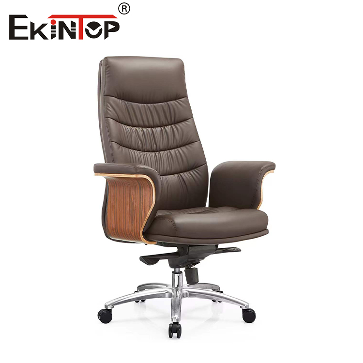 Leather Office Chair