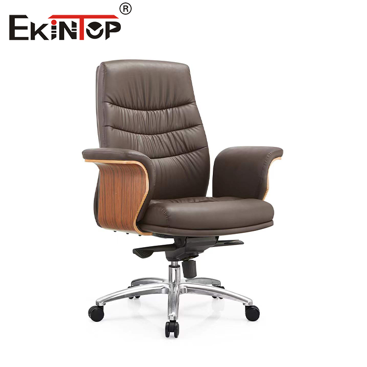 Leather Office Chair