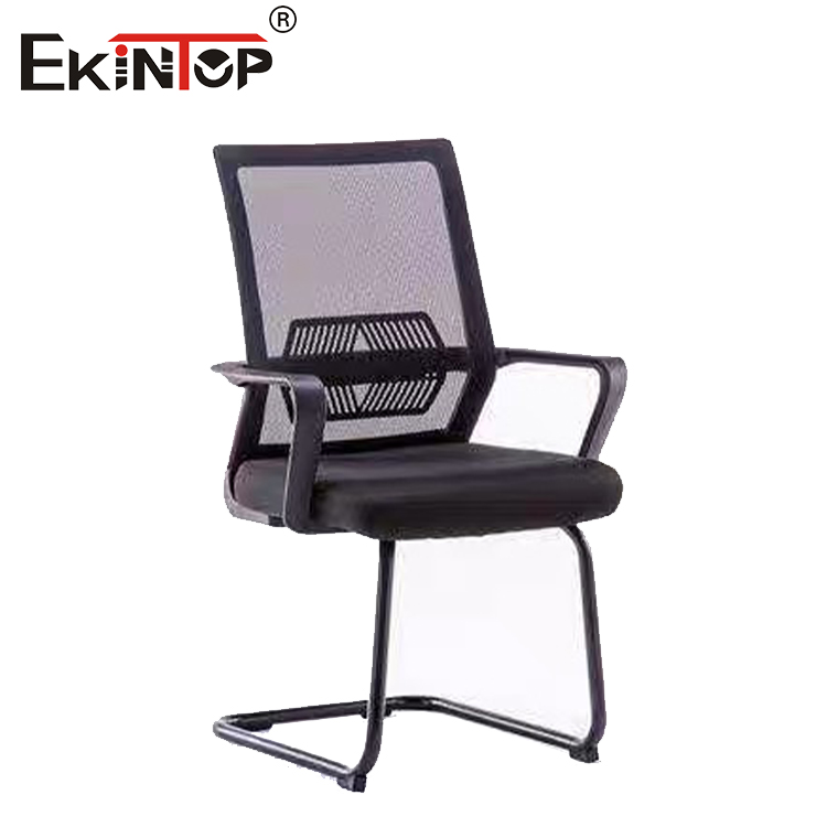 Mesh Office Chair