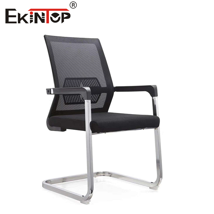 Mesh Office Chair