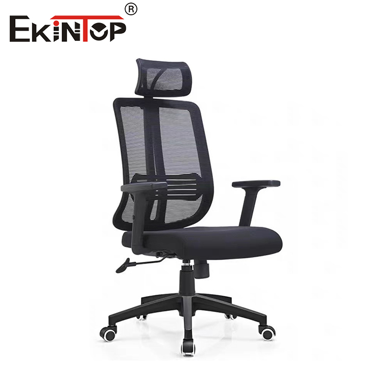 Mesh Office Chair