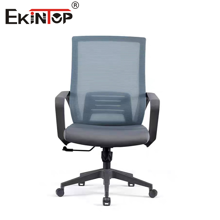 Mesh Office Chair