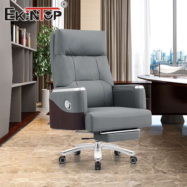 leather office chair