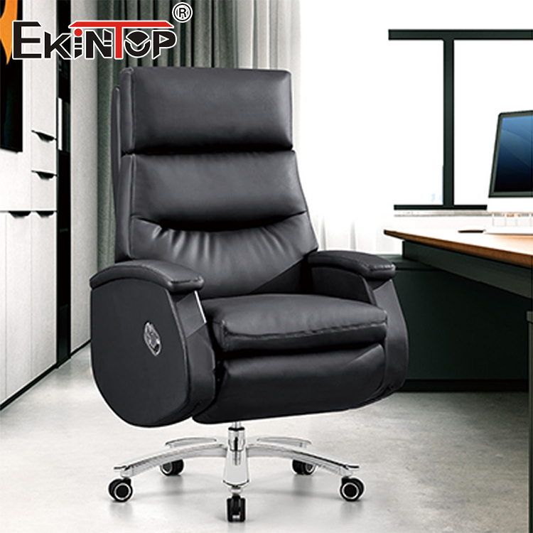 leather office chair