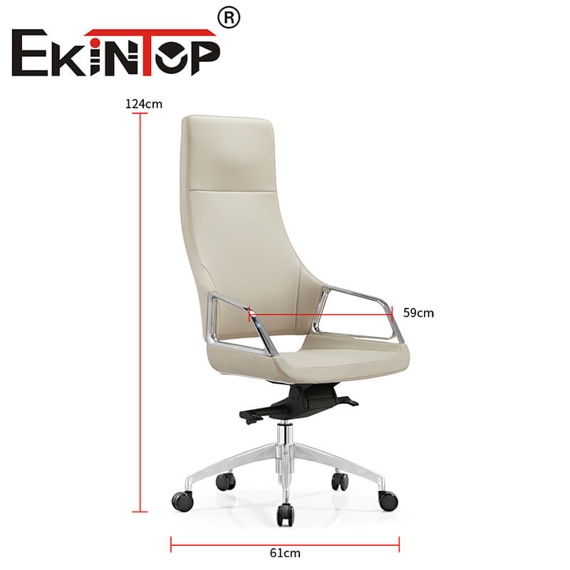 Ergonomic Chair